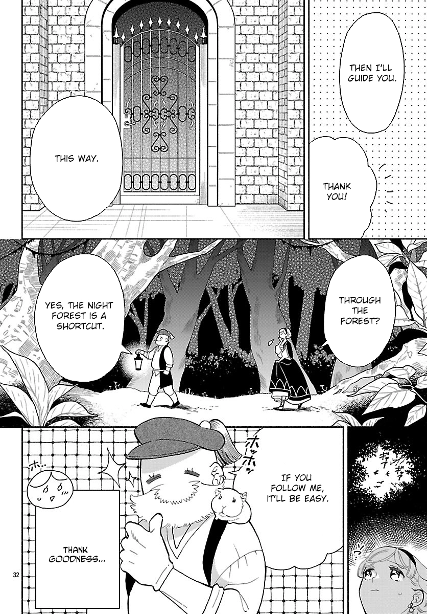The Beast Prince’s Fake Love Bride. Chapter 2 Page 32